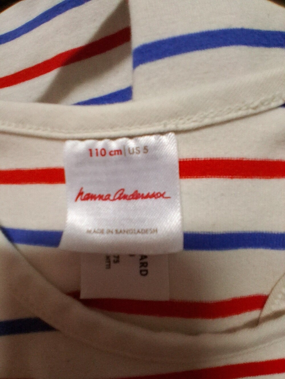Hanna Andersson White Tank Dress with Red & Blue Stripes - Picture 6 of 7